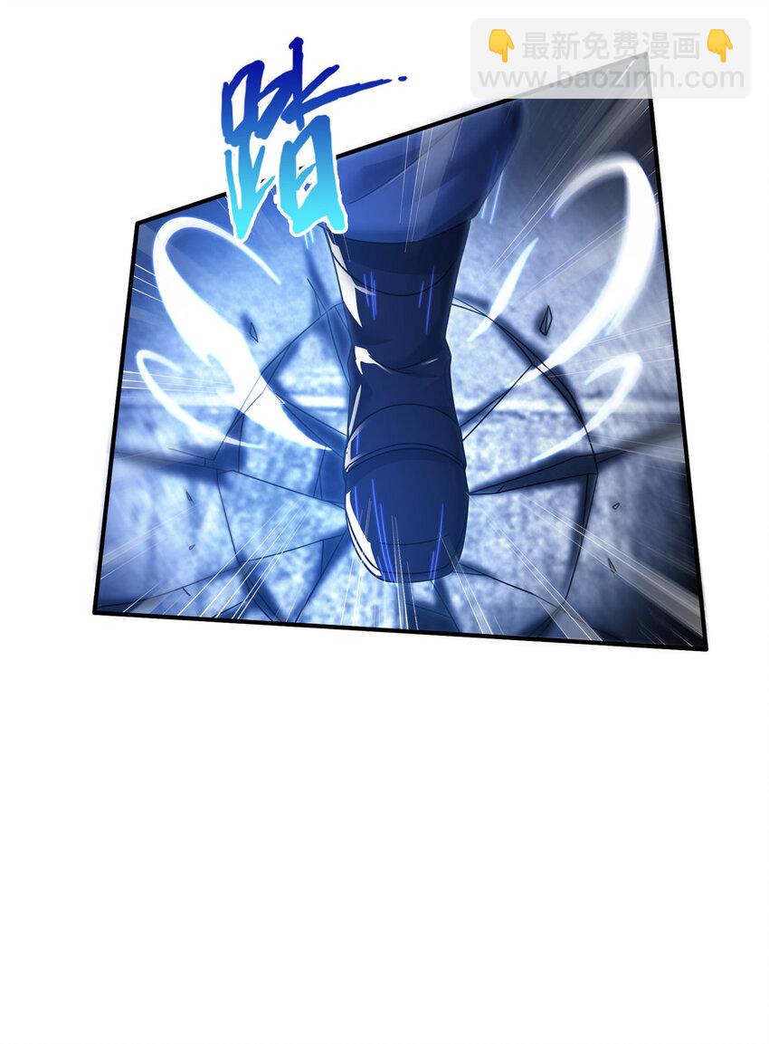 63 真传弟子(1/2)-第64话