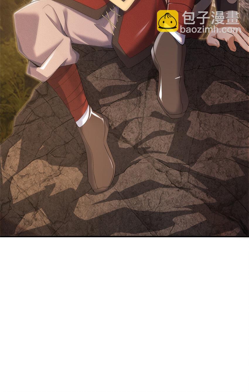 65 这么客气？(1/2)-第66话