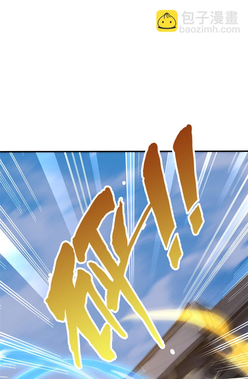 67 以刀击锤(1/2)-第68话