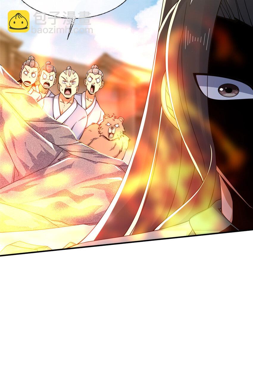 67 以刀击锤(1/2)-第68话