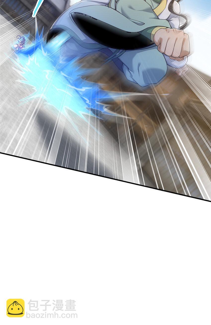 67 以刀击锤(1/2)-第68话