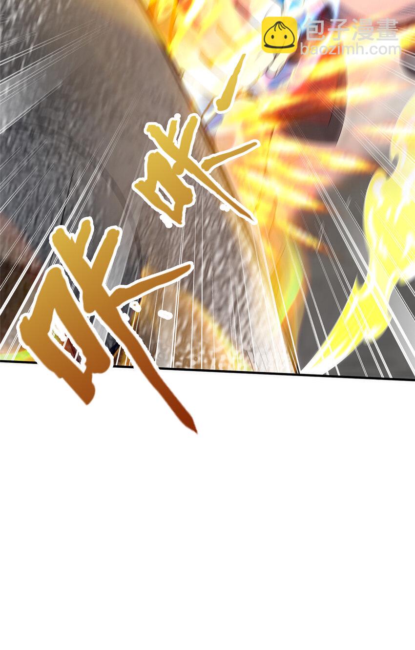 67 以刀击锤(1/2)-第68话