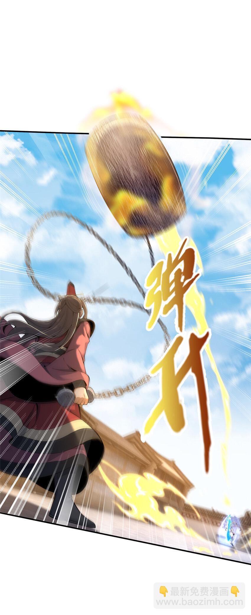 67 以刀击锤(1/2)-第68话