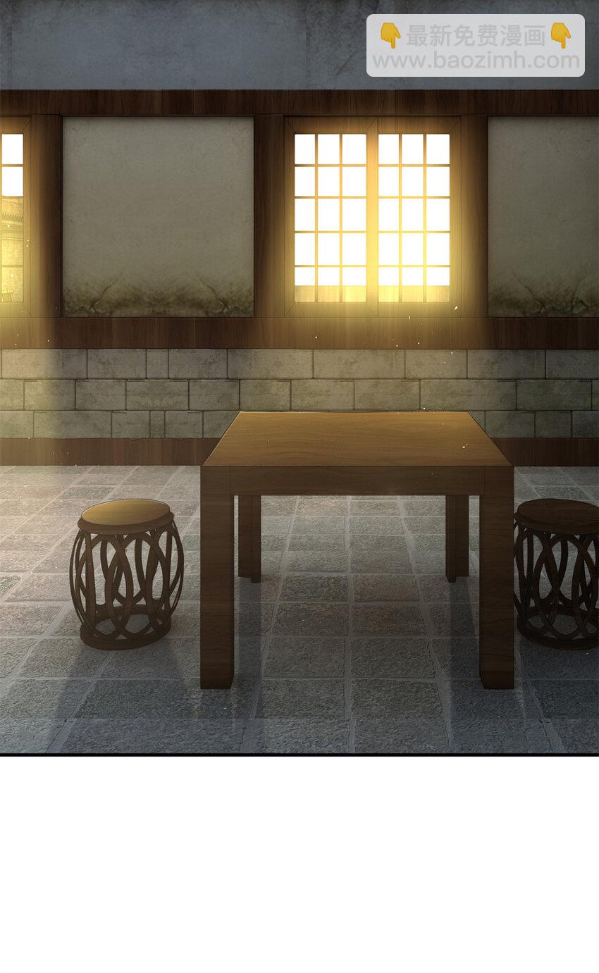 05 鬼市秘闻传(1/2)-第6话