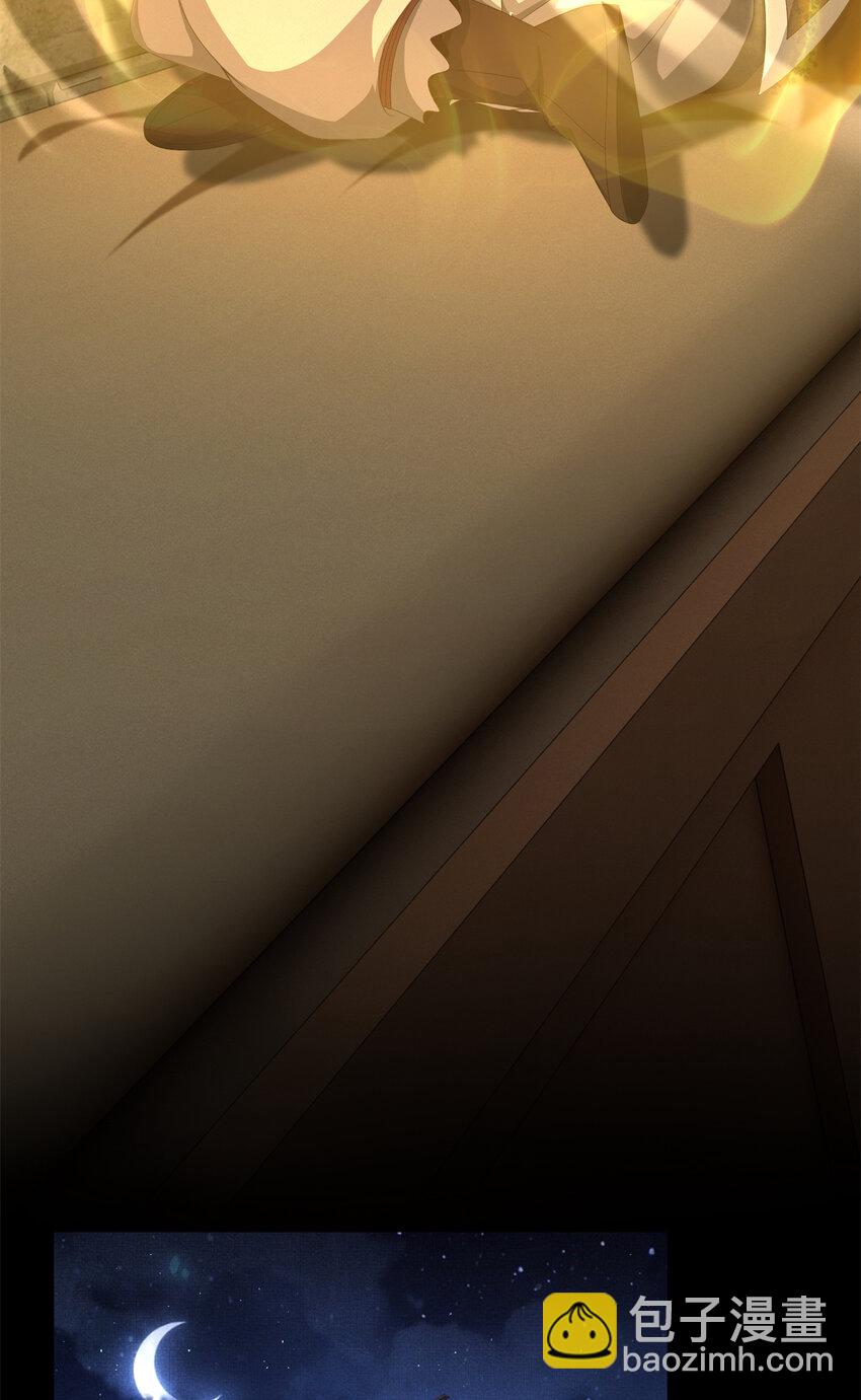 05 鬼市秘闻传(1/2)-第6话