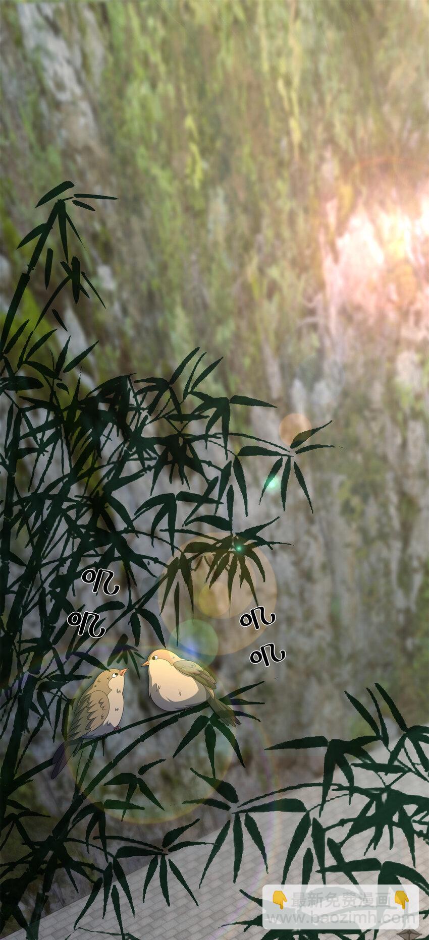 07 灵石发放日(1/2)-第8话