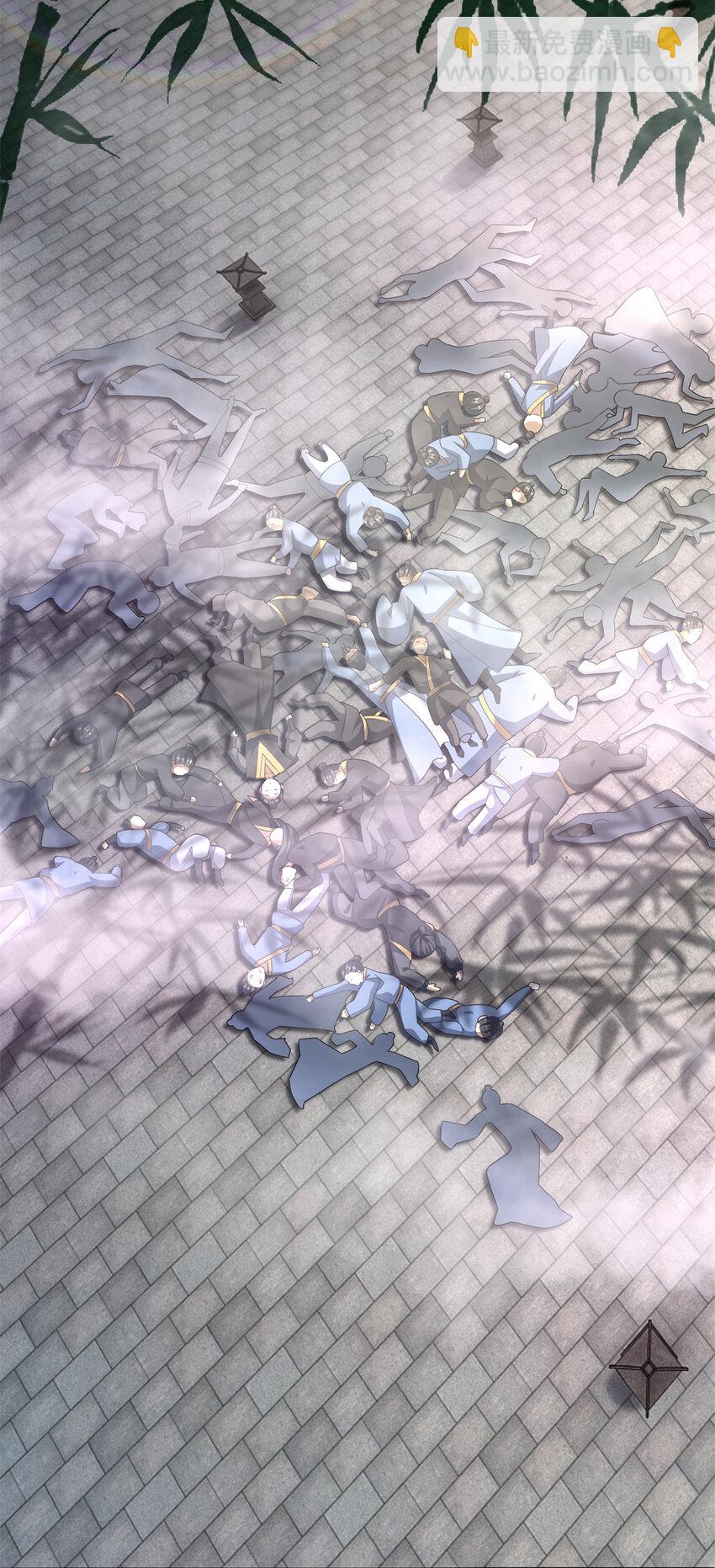 07 灵石发放日(1/2)-第8话