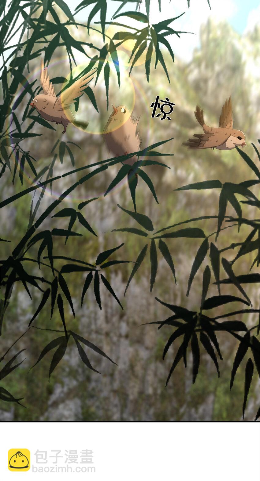 07 灵石发放日(1/2)-第8话