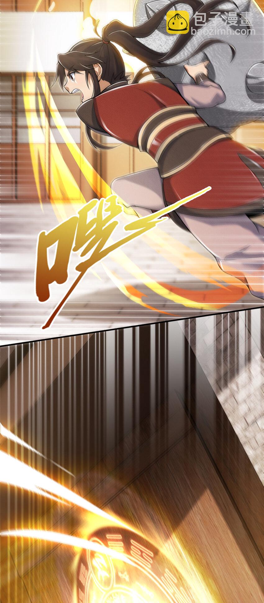 69 锻真领队(1/2)-第70话