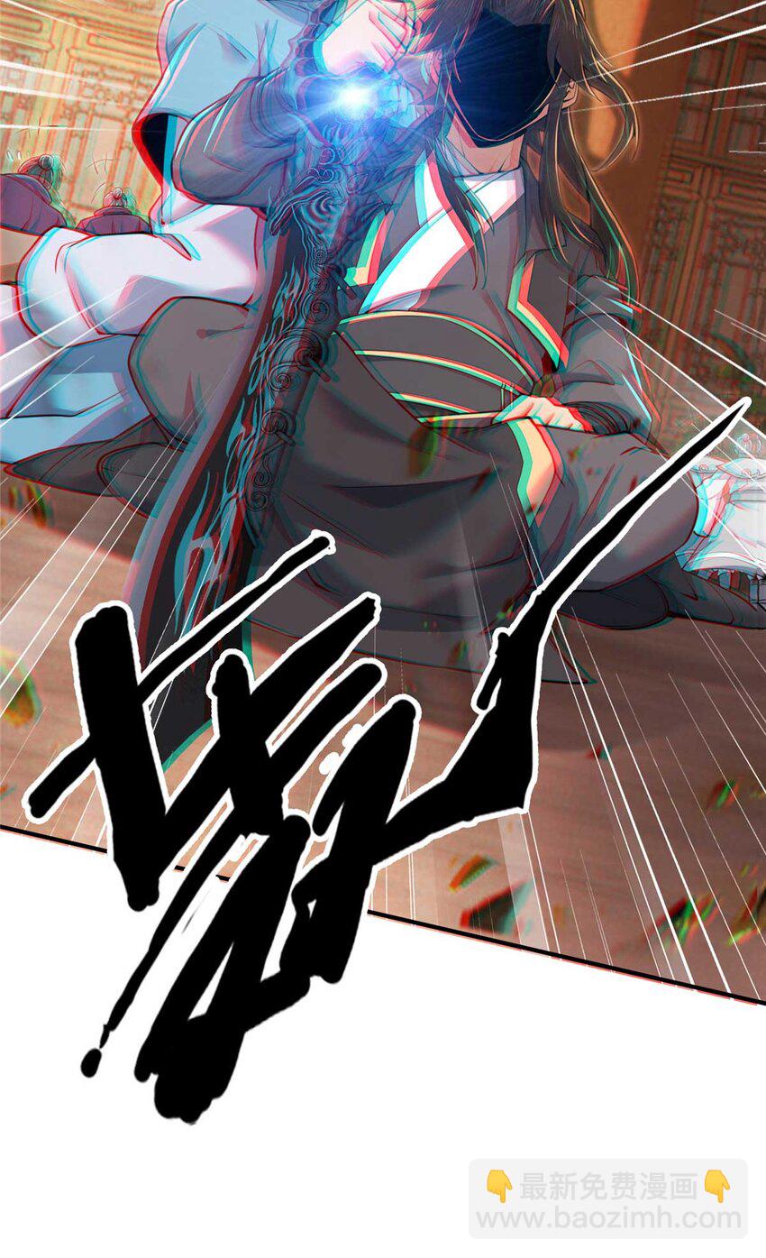 71 飞舟浮渡(1/2)-第72话