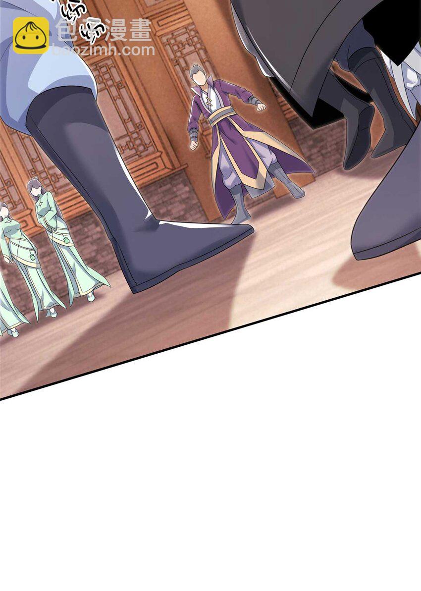 71 飞舟浮渡(1/2)-第72话