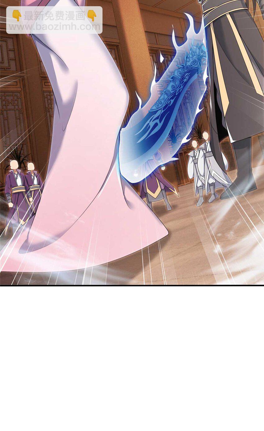 71 飞舟浮渡(1/2)-第72话