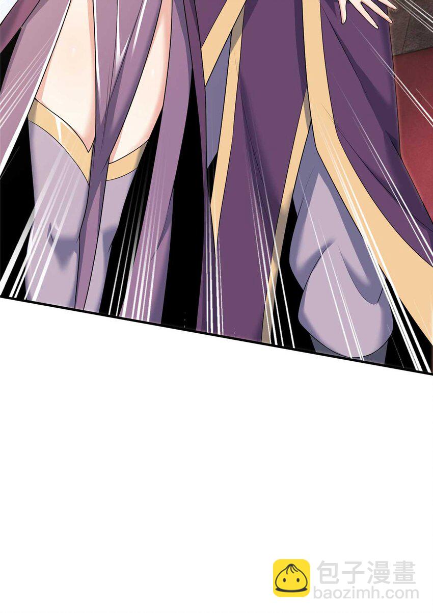 71 飞舟浮渡(1/2)-第72话