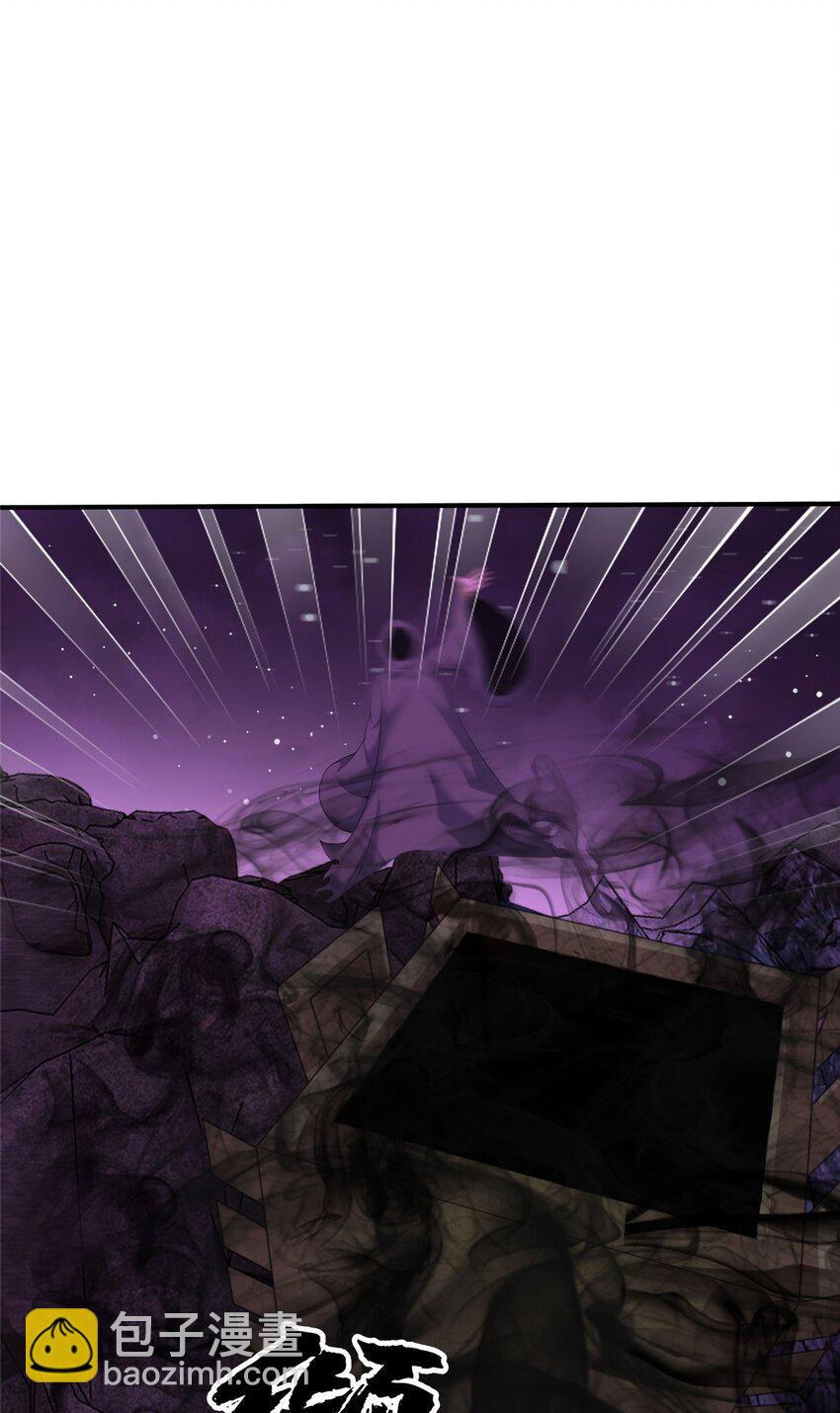 73 阵前应敌(1/2)-第74话