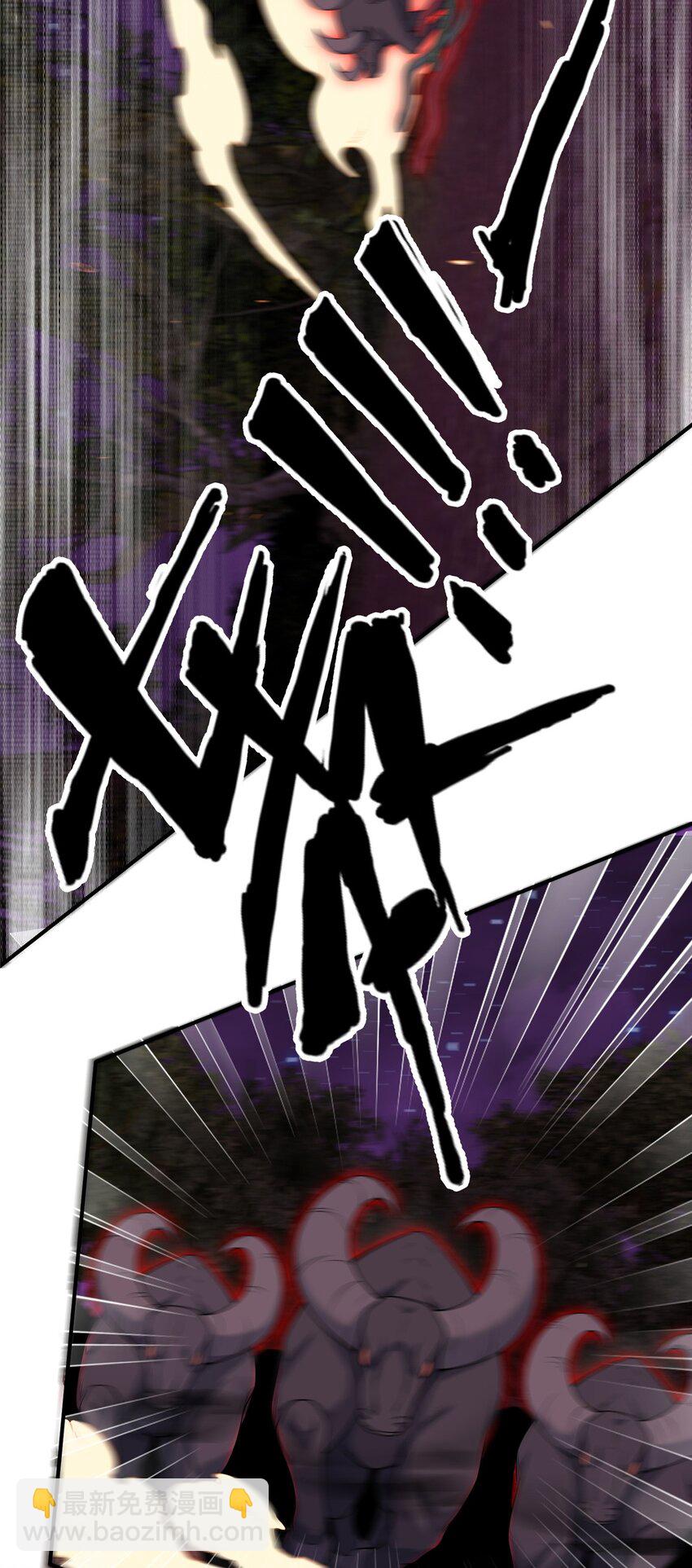 73 阵前应敌(1/2)-第74话