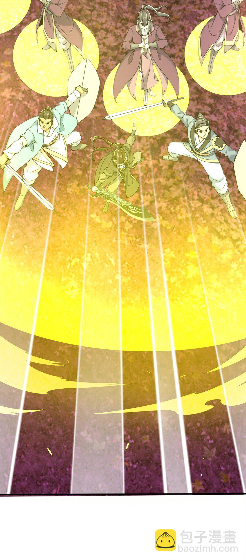 73 阵前应敌(1/2)-第74话