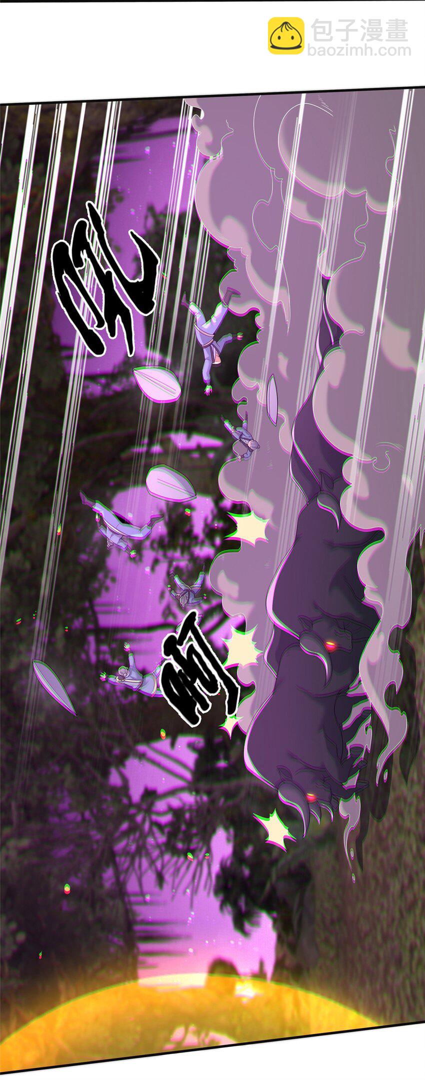 73 阵前应敌(1/2)-第74话