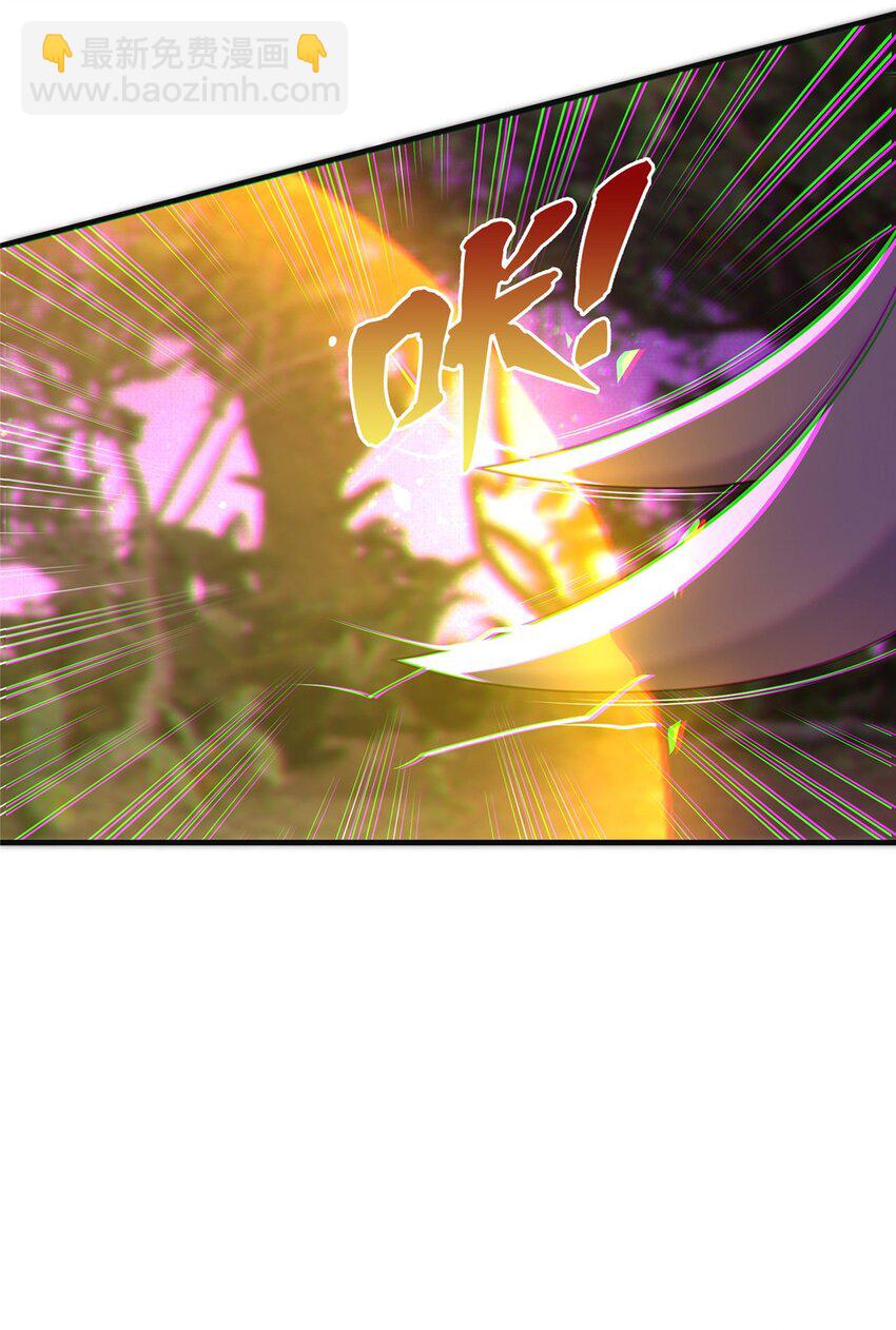 73 阵前应敌(1/2)-第74话