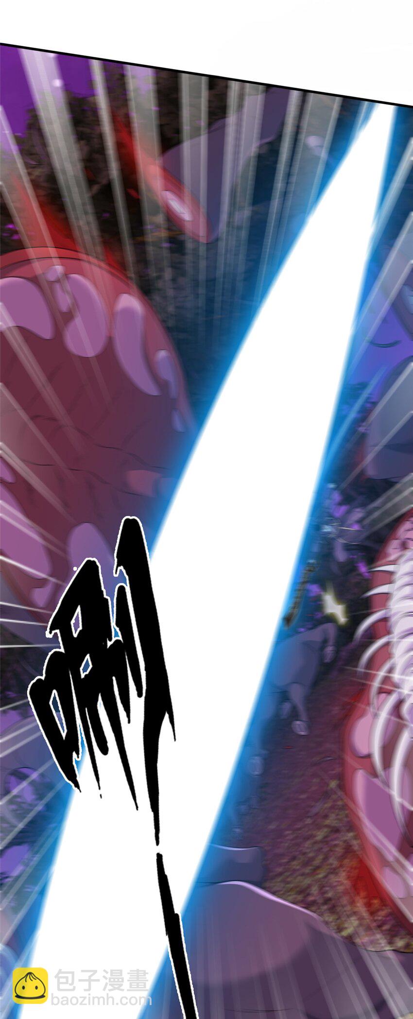 73 阵前应敌(1/2)-第74话