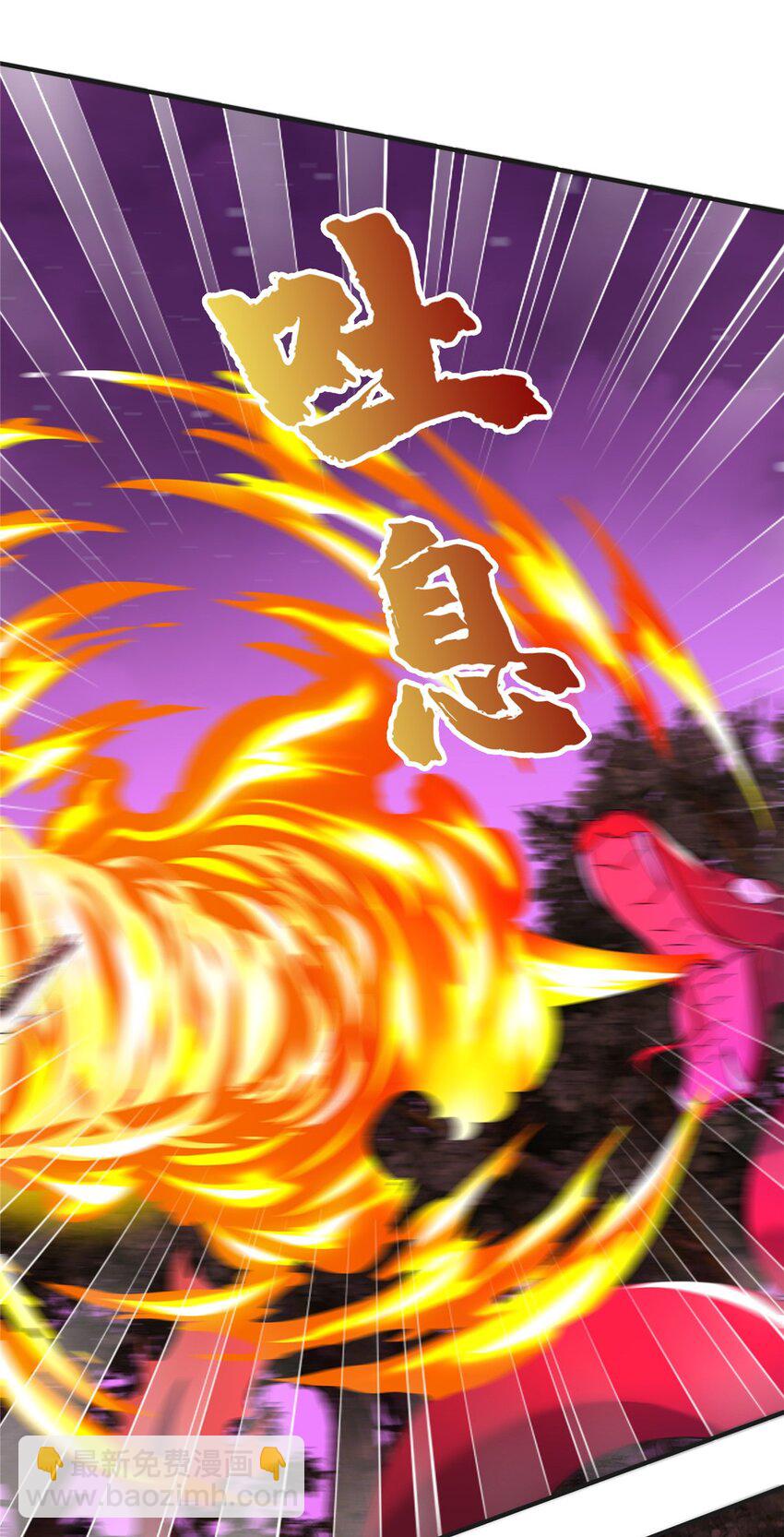 73 阵前应敌(1/2)-第74话