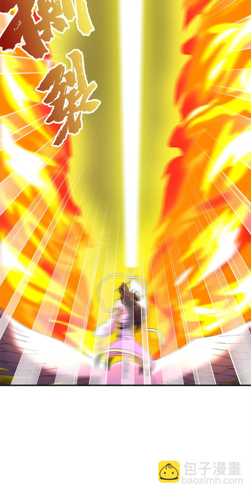 73 阵前应敌(1/2)-第74话