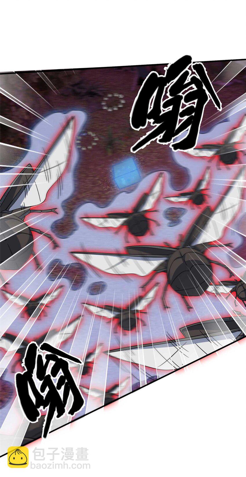 73 阵前应敌(1/2)-第74话