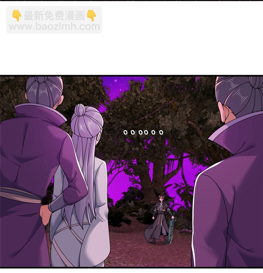 75 开腹取丹-第76话