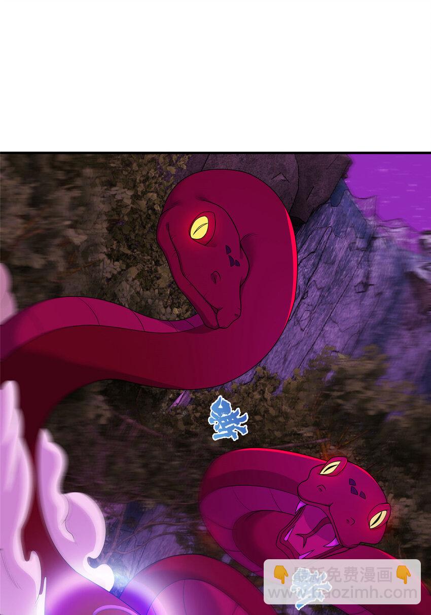 75 开腹取丹-第76话