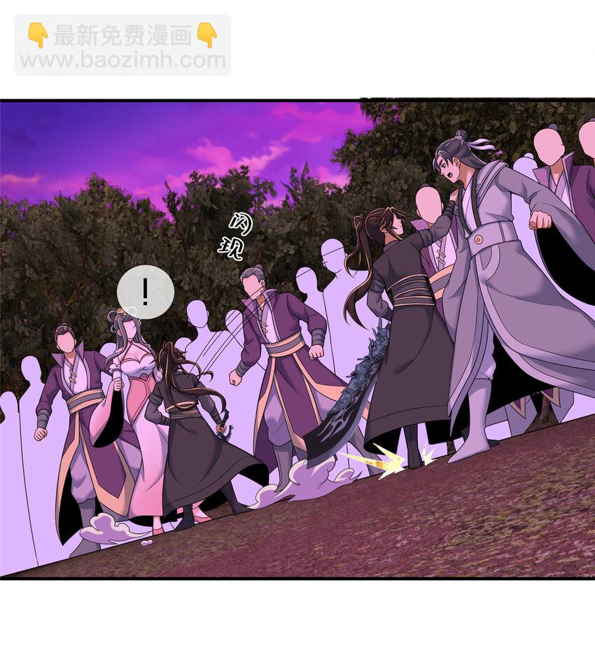 75 开腹取丹-第76话