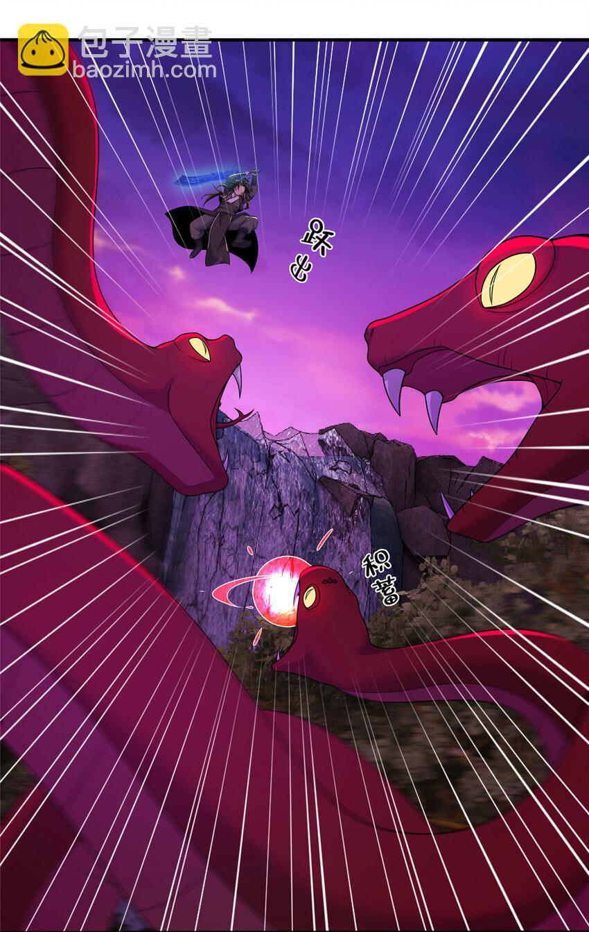 75 开腹取丹-第76话