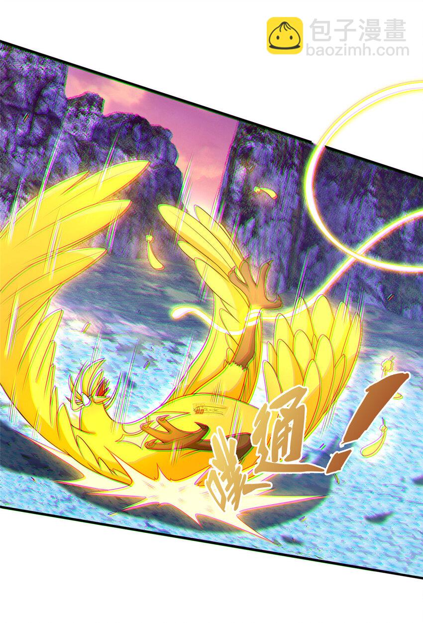 79 装神弄鬼-第80话