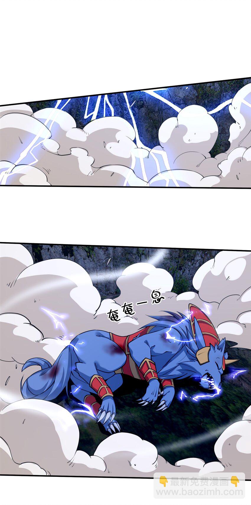 81 肖剑鸣 回归-第82话