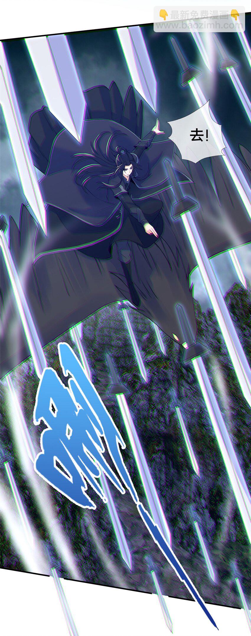 81 肖剑鸣 回归-第82话