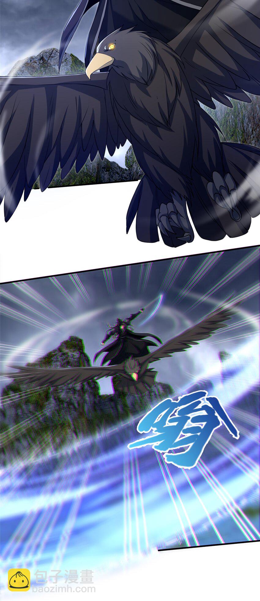 81 肖剑鸣 回归-第82话