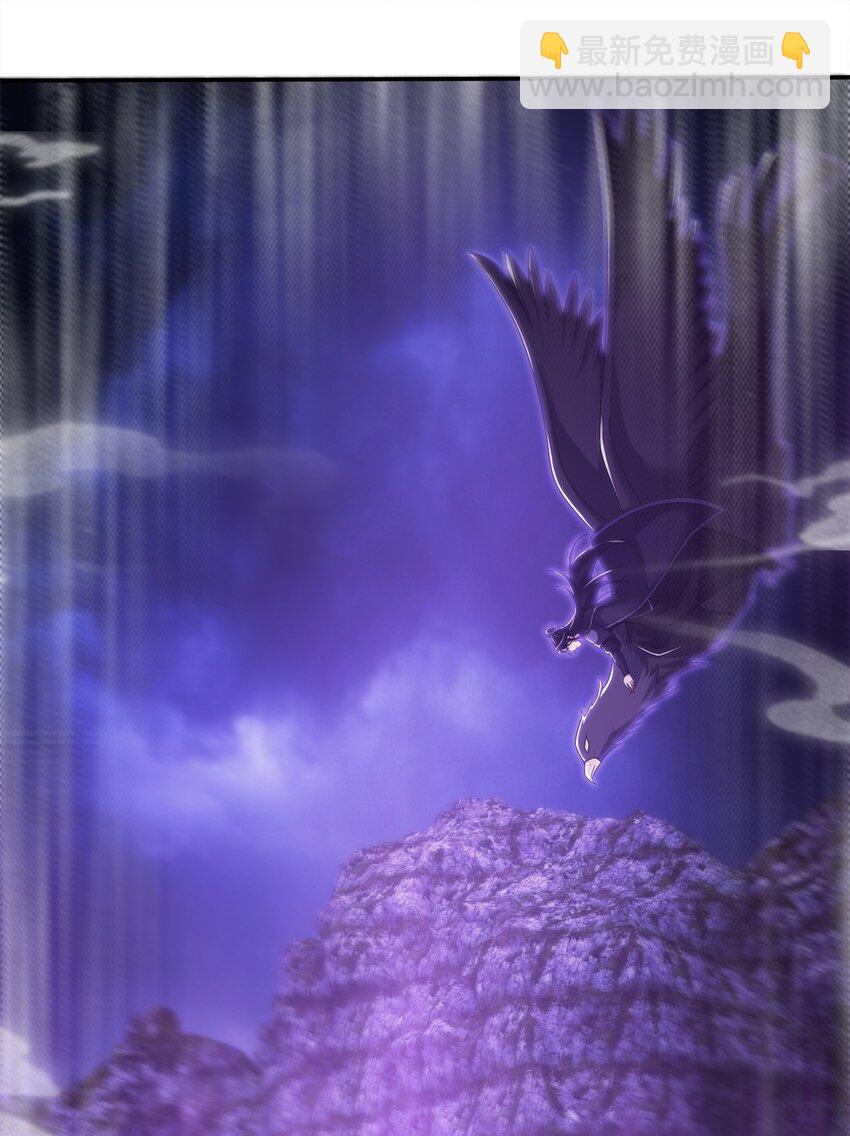 83 质问(1/2)-第84话