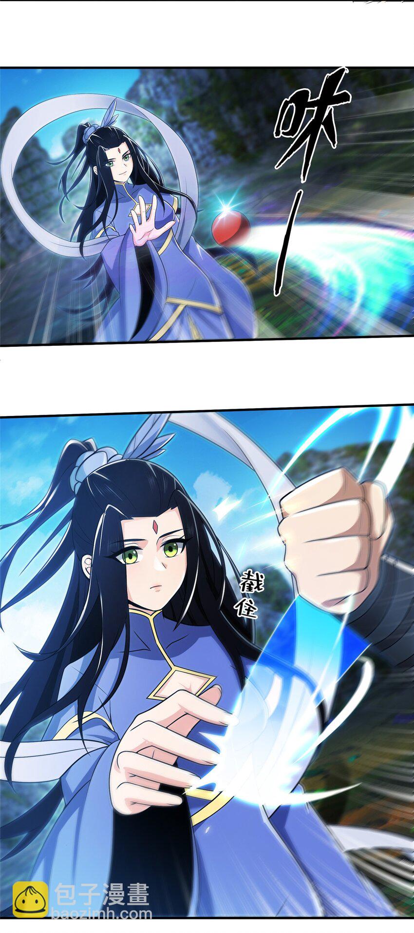 87 破阶！(1/2)-第88话