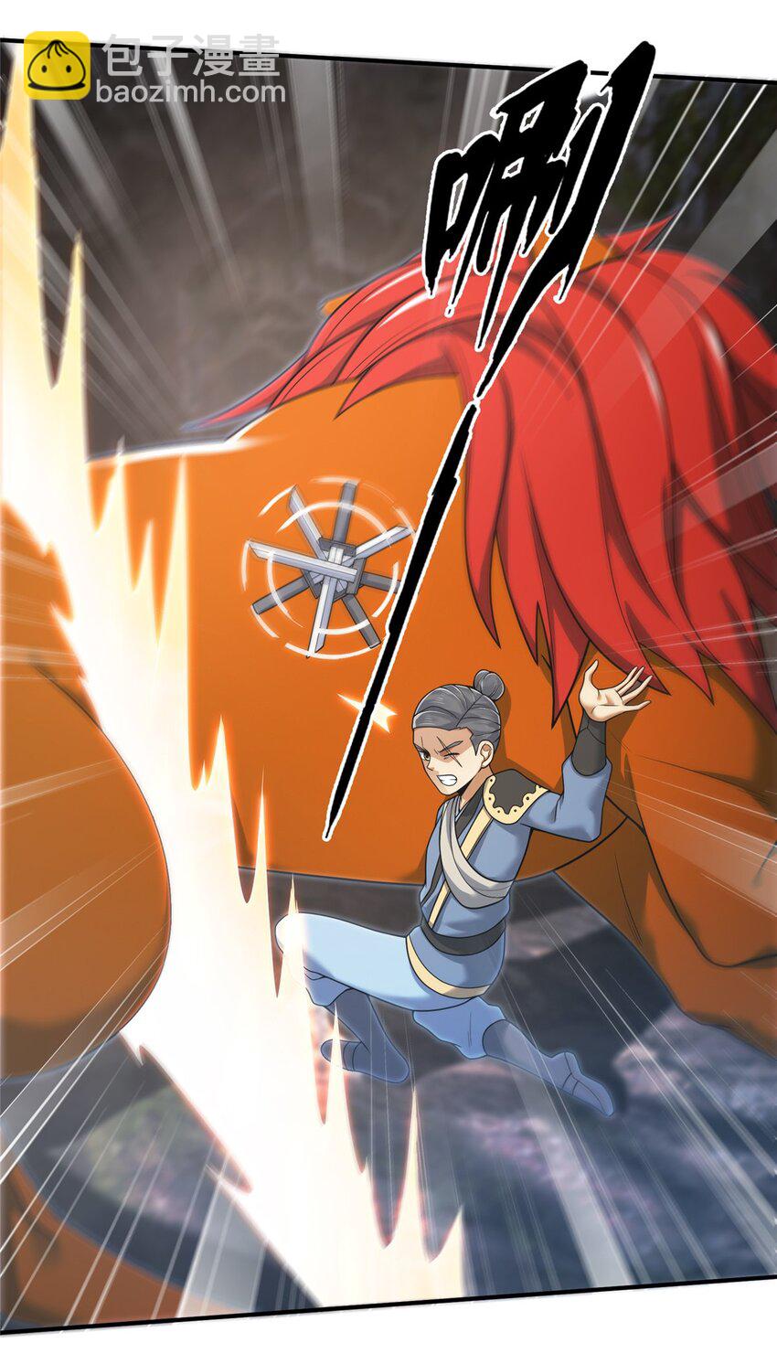 89 横插一手-第90话