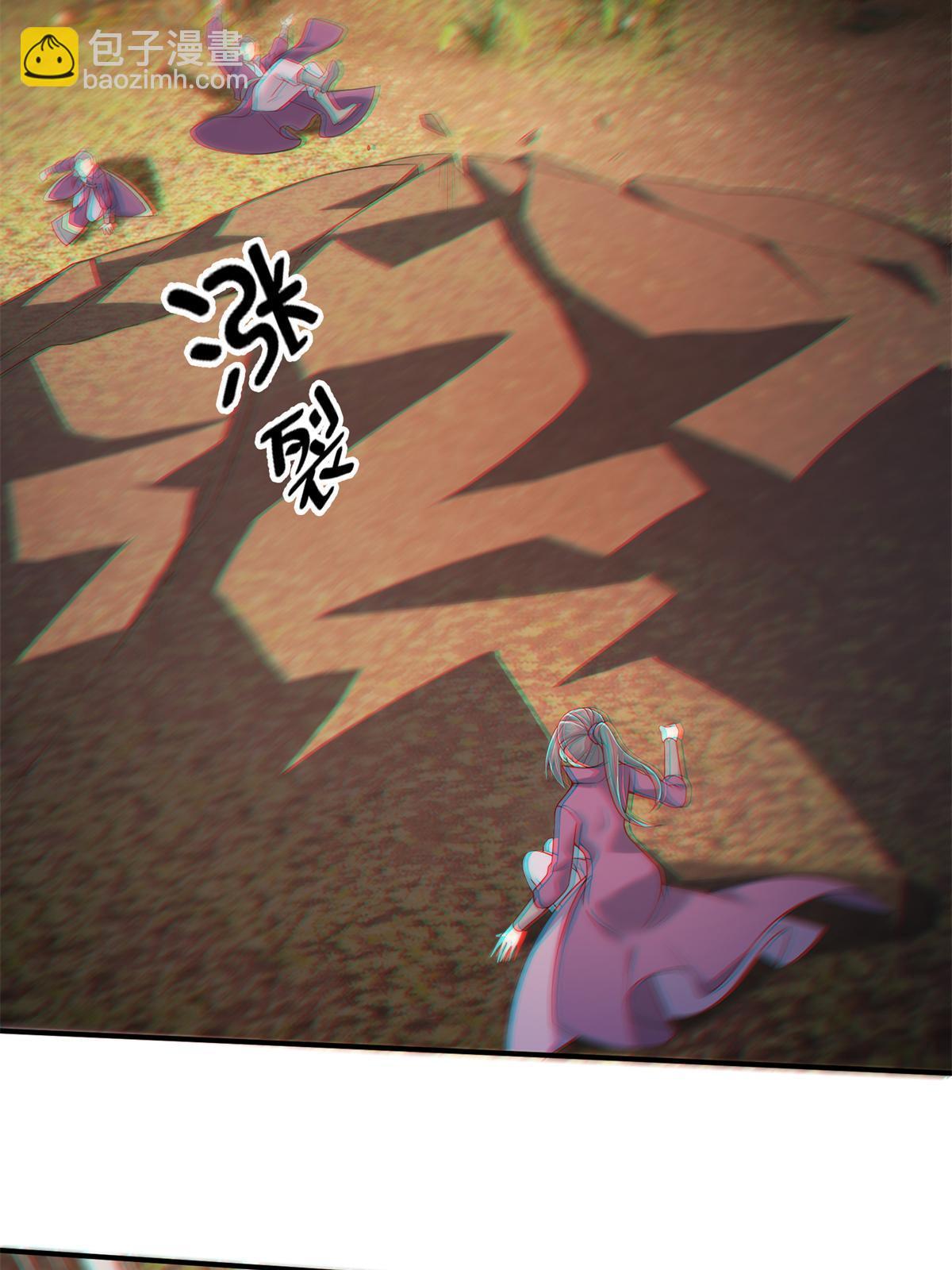 91 方师兄归来(1/2)-第92话