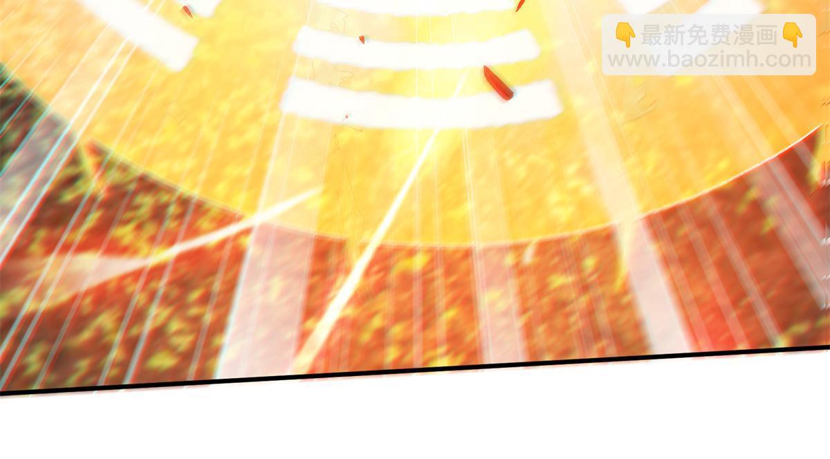 91 方师兄归来(1/2)-第92话