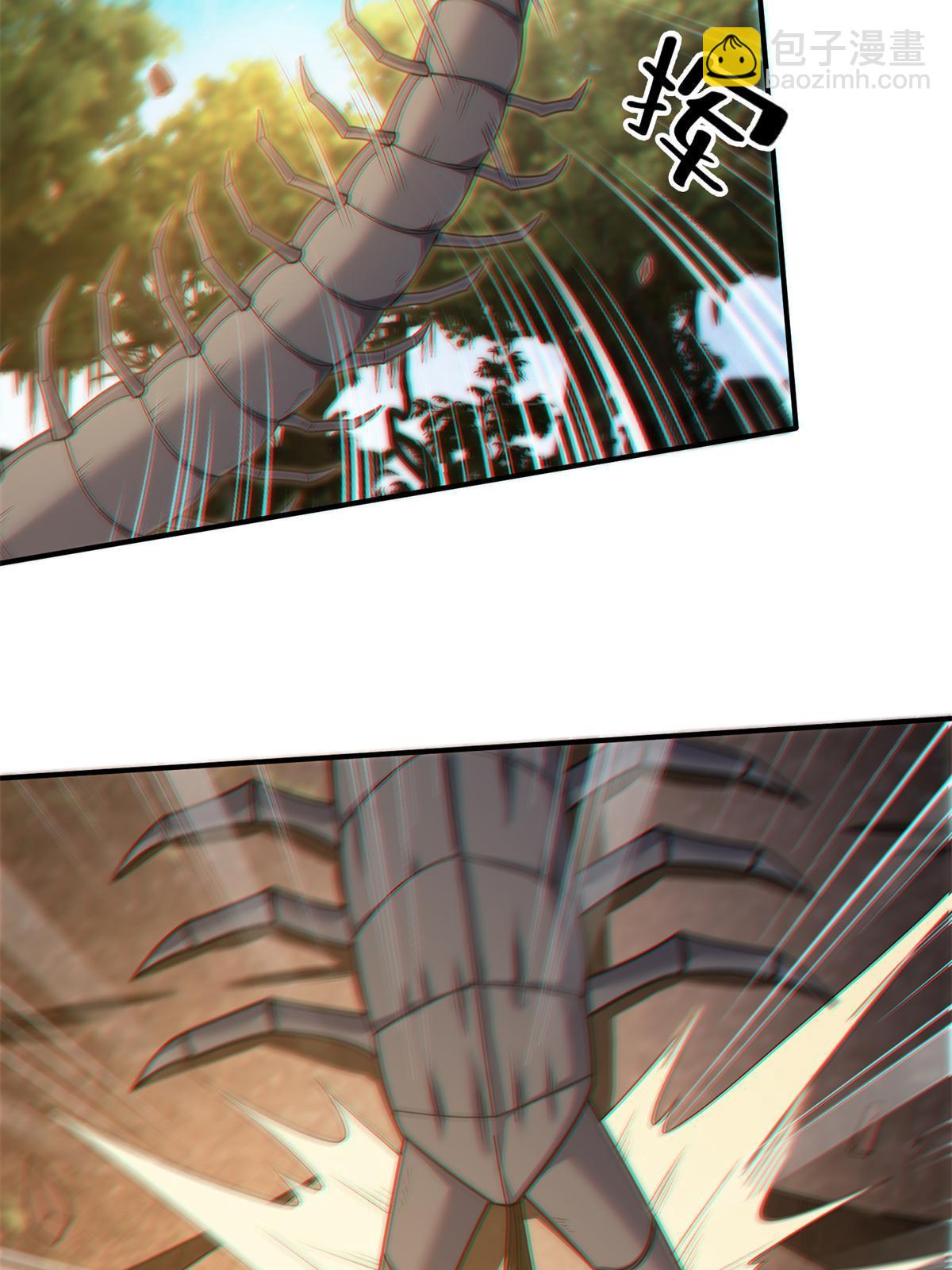 91 方师兄归来(1/2)-第92话