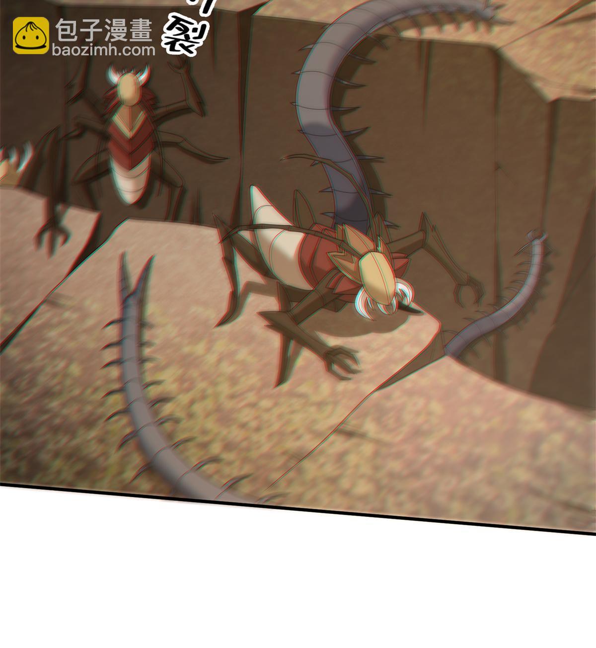 91 方师兄归来(1/2)-第92话