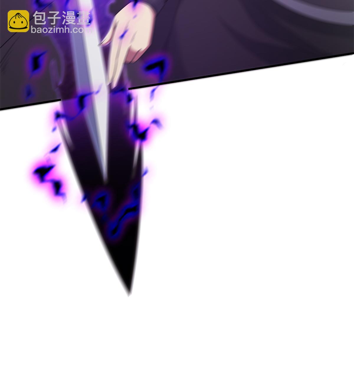 91 方师兄归来(1/2)-第92话