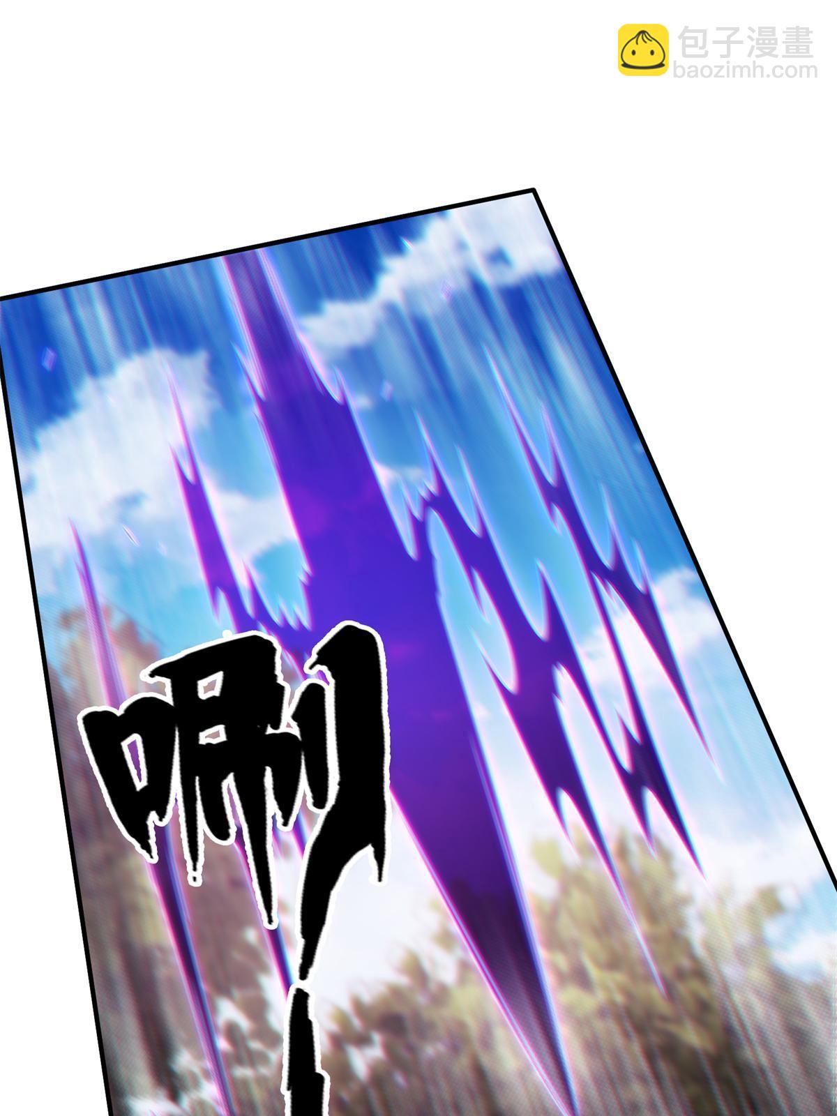 91 方师兄归来(1/2)-第92话