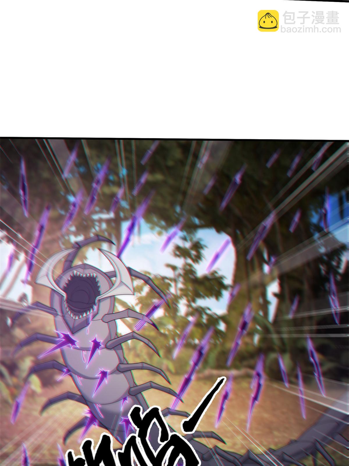 91 方师兄归来(1/2)-第92话