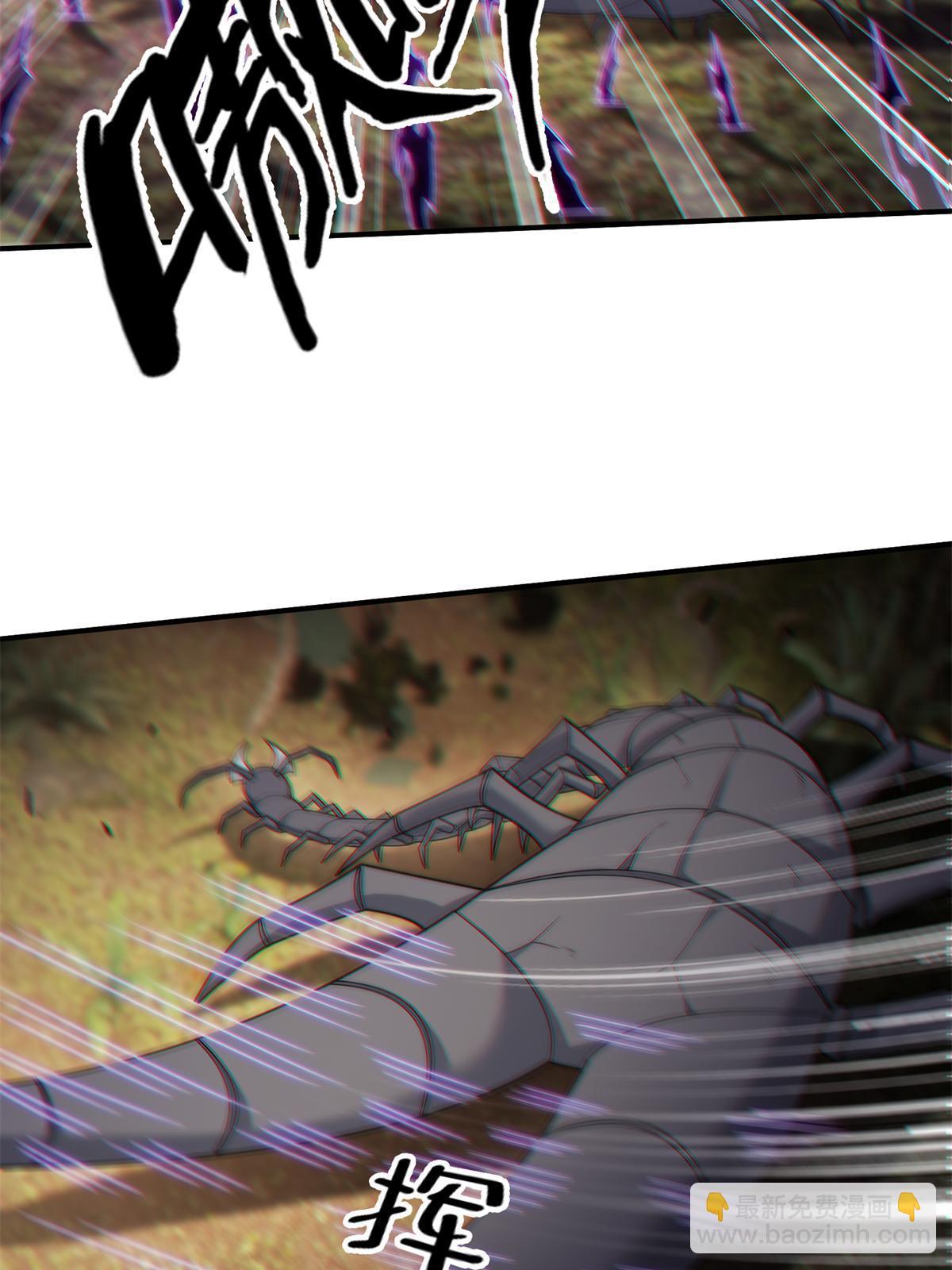 91 方师兄归来(1/2)-第92话