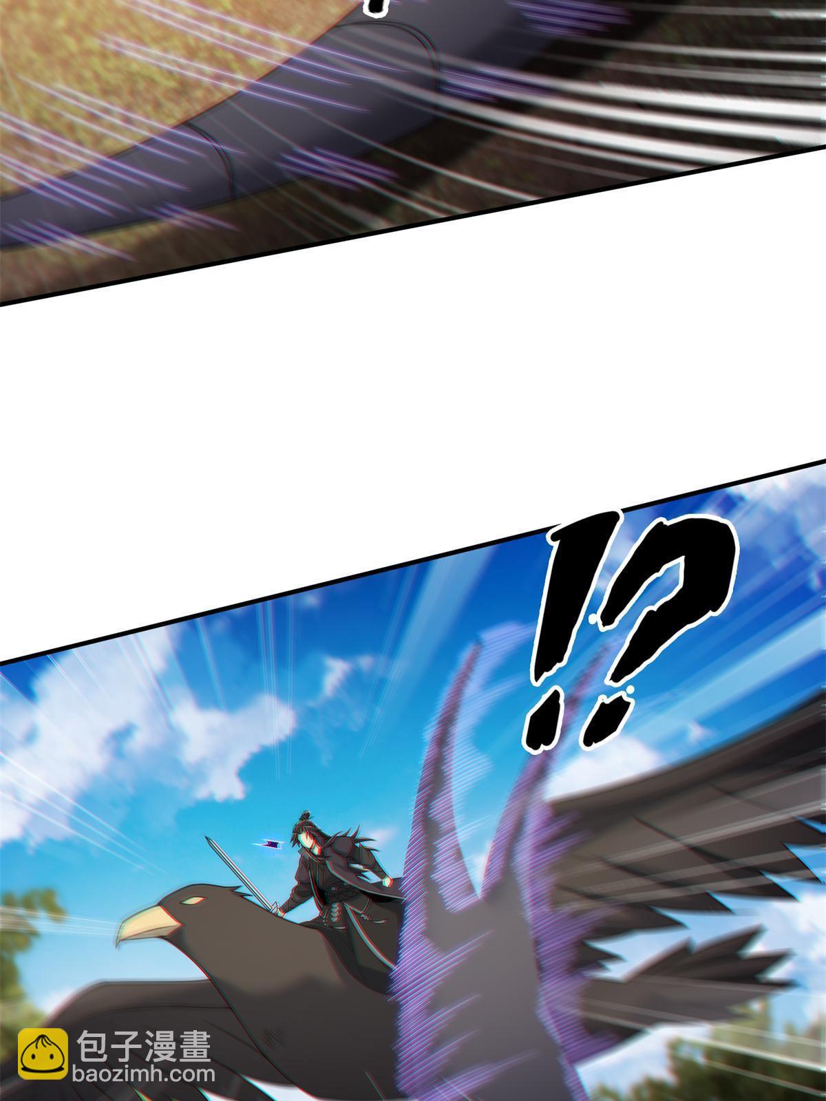 91 方师兄归来(1/2)-第92话