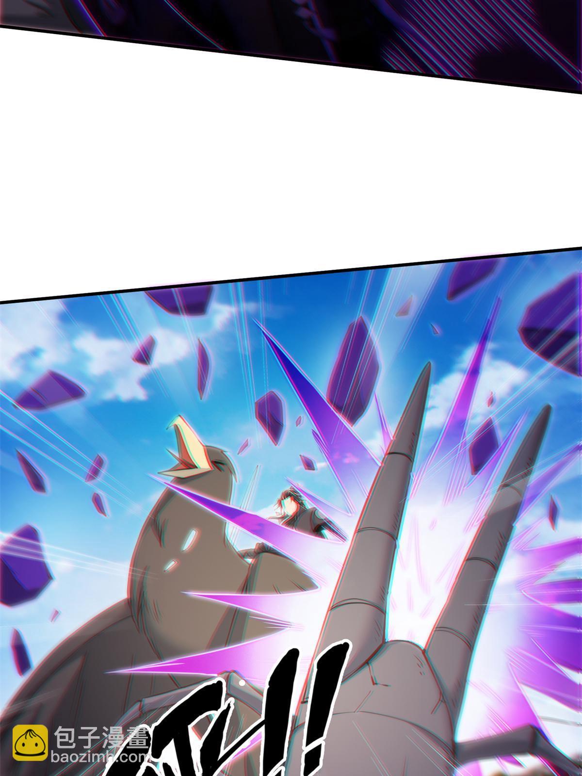 91 方师兄归来(1/2)-第92话