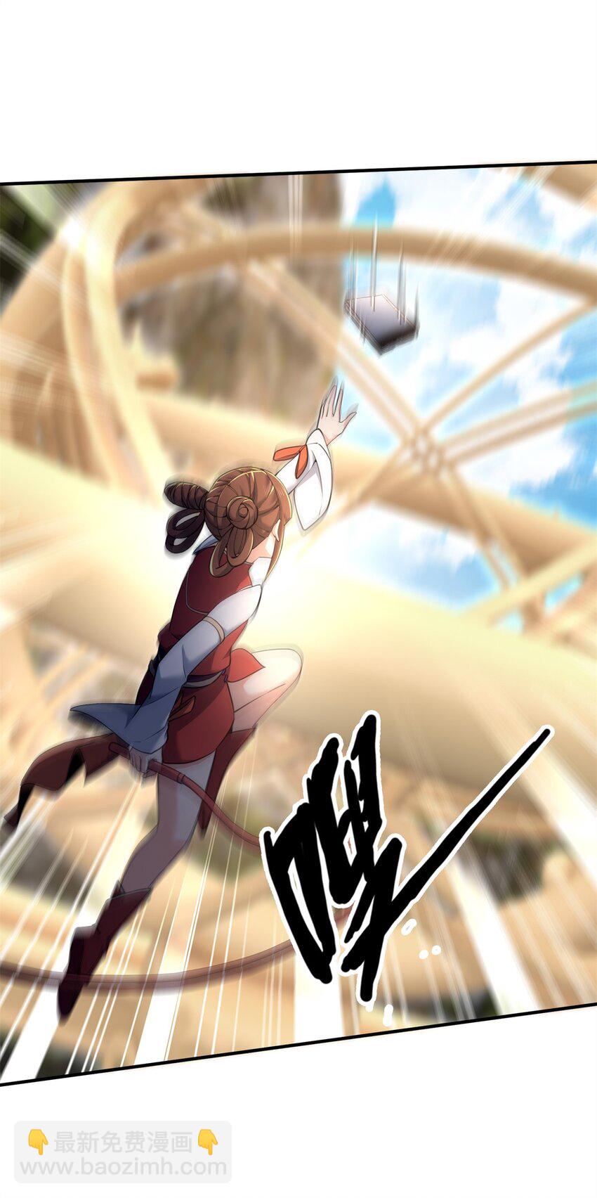 97 刀快还是剑快？-第98话