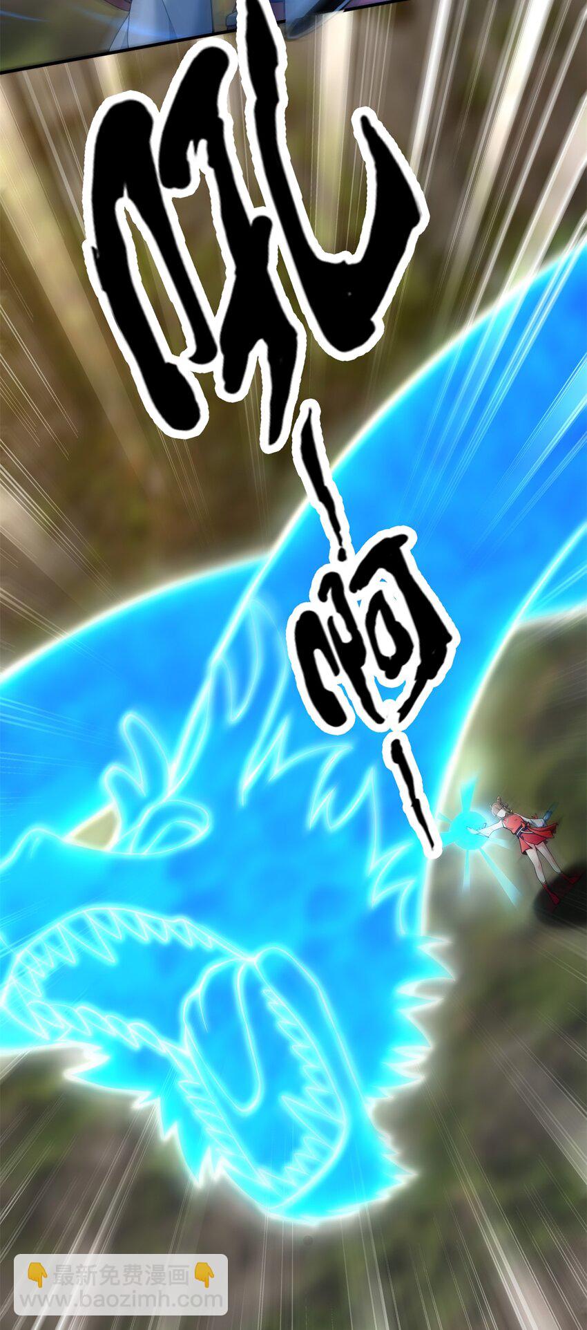 97 刀快还是剑快？-第98话