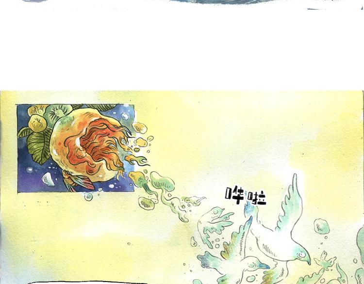 蘆花和胖頭鳥森林 - 【第十話】海豚菲洛(2/2) - 7